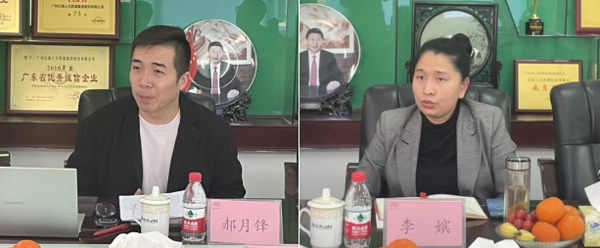 黨群02.jpg 黨群02.jpg