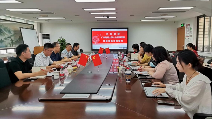 黨群01.jpg 黨群01.jpg